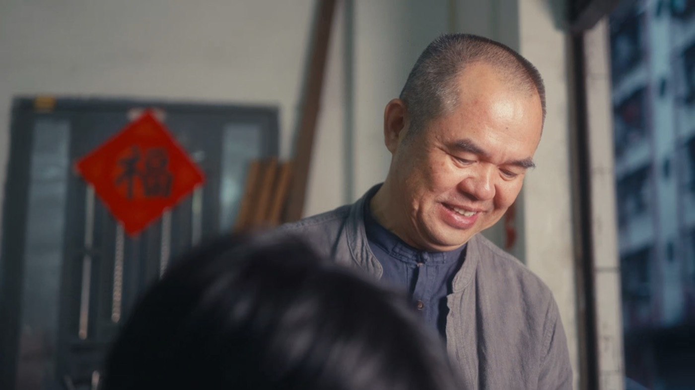 《刀如笔，砚如画》画面