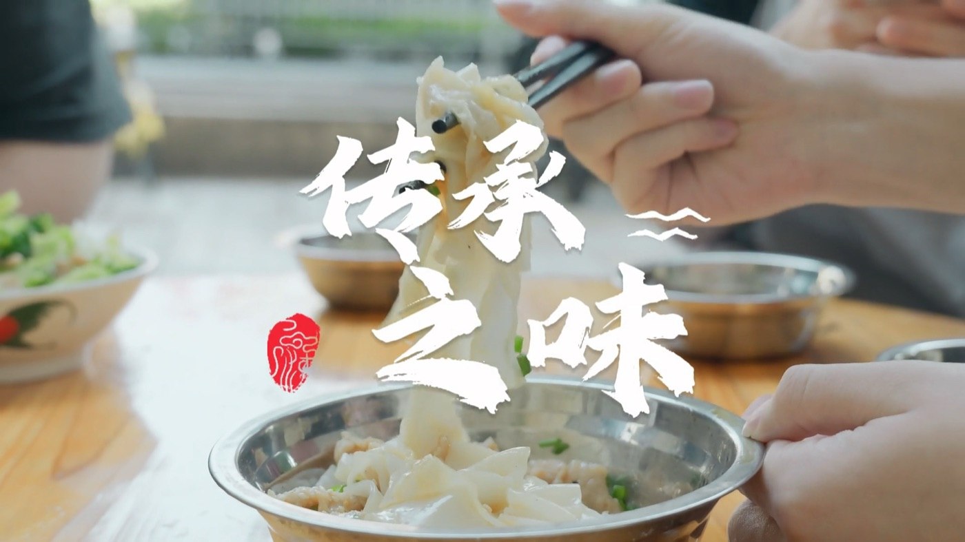 其他参与项目